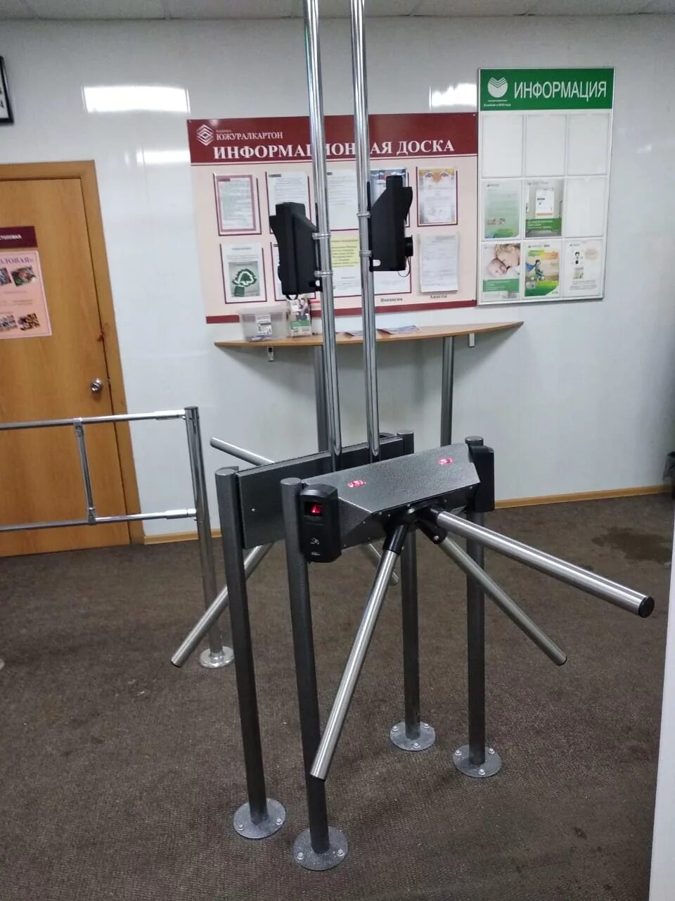 Как проходить алкотестер на проходной. Алкотестер для проходной динго в-02. динго 2 алкотестер. турникет came er3. алкотестер стационарный для проходных динго.