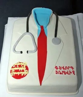 Чем отблагодарить хирурга мужчину за операцию