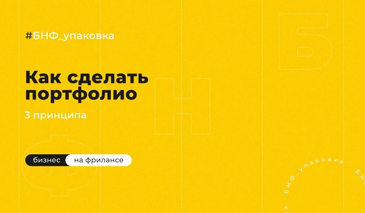 Упаковка и маркировка продукции. Ошибка упаковки. Printing and packaging. Вдп для упаковки бланков. Какие бывают ошибки при тестировании.