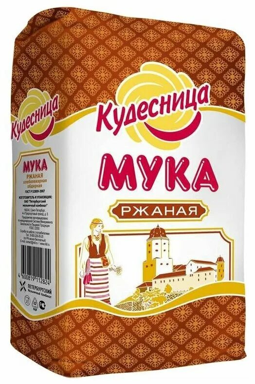 Обдирная мука купить. Мука ржаная Кудесница 400г. Мука Кудесница хлебопекарная обдирная. Мука Кудесница ржаная цельнозерновая. Мука ржаная Кудесница хлебопекарная обдирная, 400г.