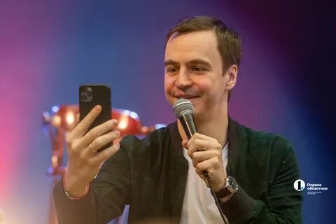 Абрамов телефон