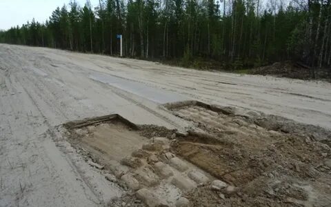 Катайга