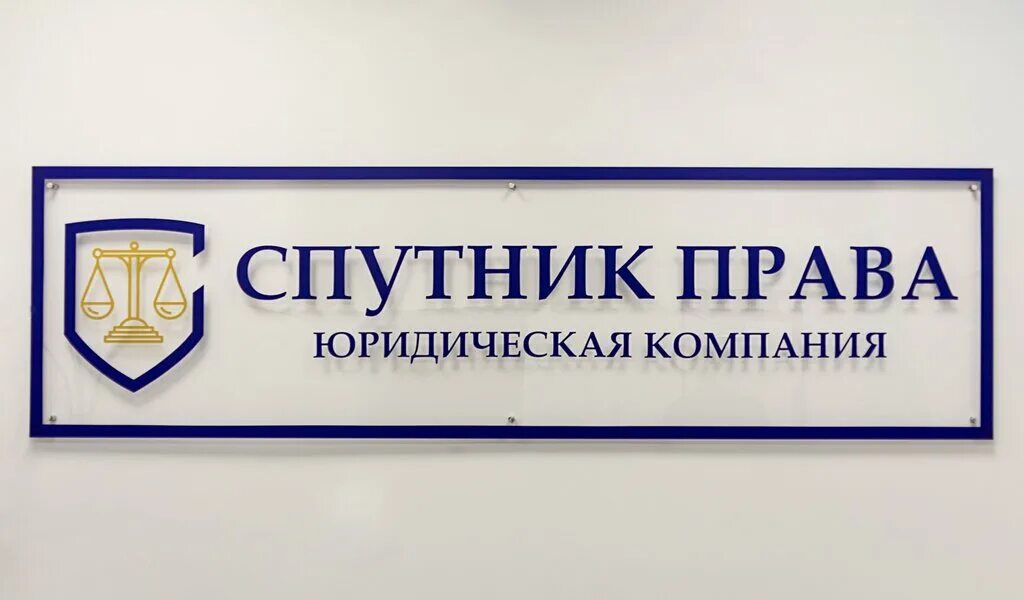 свидетельство инн физического лица. юр лица ярославль. юр лица ярославль. юр лица ярославль. юридическое лицо картинка.