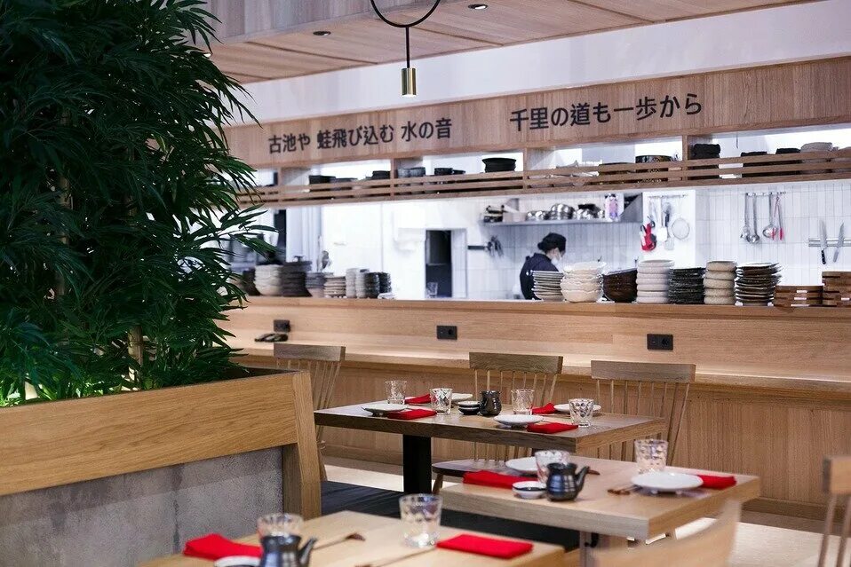 Shiba restaurant. Shiba ресторан москва. Японское бистро j'pan. Shiba ресторан москва. Японское бистро j'pan.
