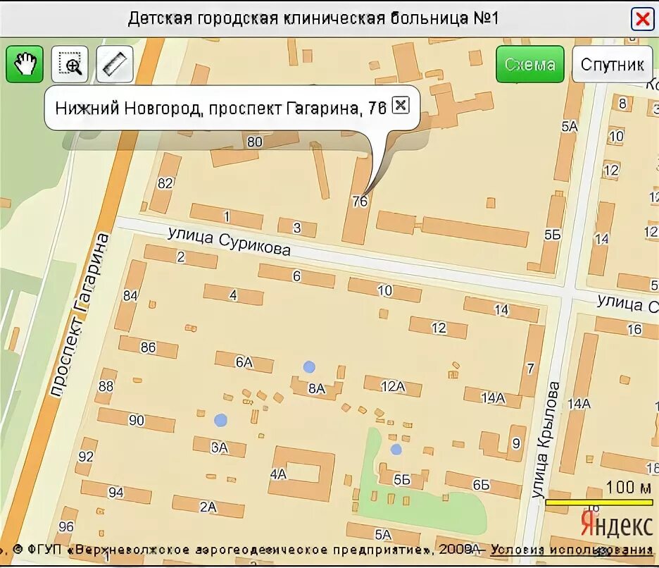 К какой больнице относится улица. Детская больница 1 Нижний Новгород корпуса. 1 Городская больница Нижний Новгород. 1 Городская детская больница Нижний Новгород Ванеева. 1 Городская больница Нижний Новгород на Гагарина.