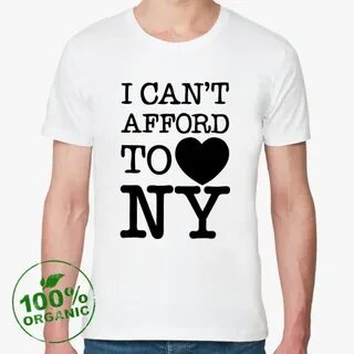 I can afford