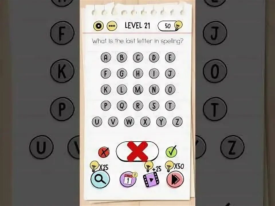 Brain test 60 уровень как пройти. Brain test 60 уровень как пройти