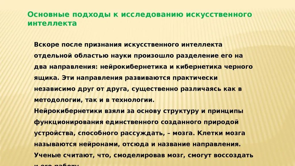 Что дальше после признания. Последствия признания банкротства физического лица. Что дальше после признания. Что дальше после признания. Что дальше после признания.