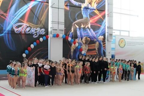 День физкультуры 2024