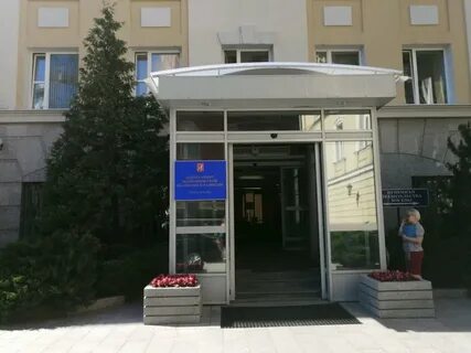 Департаменте экономической политики и развития москвы