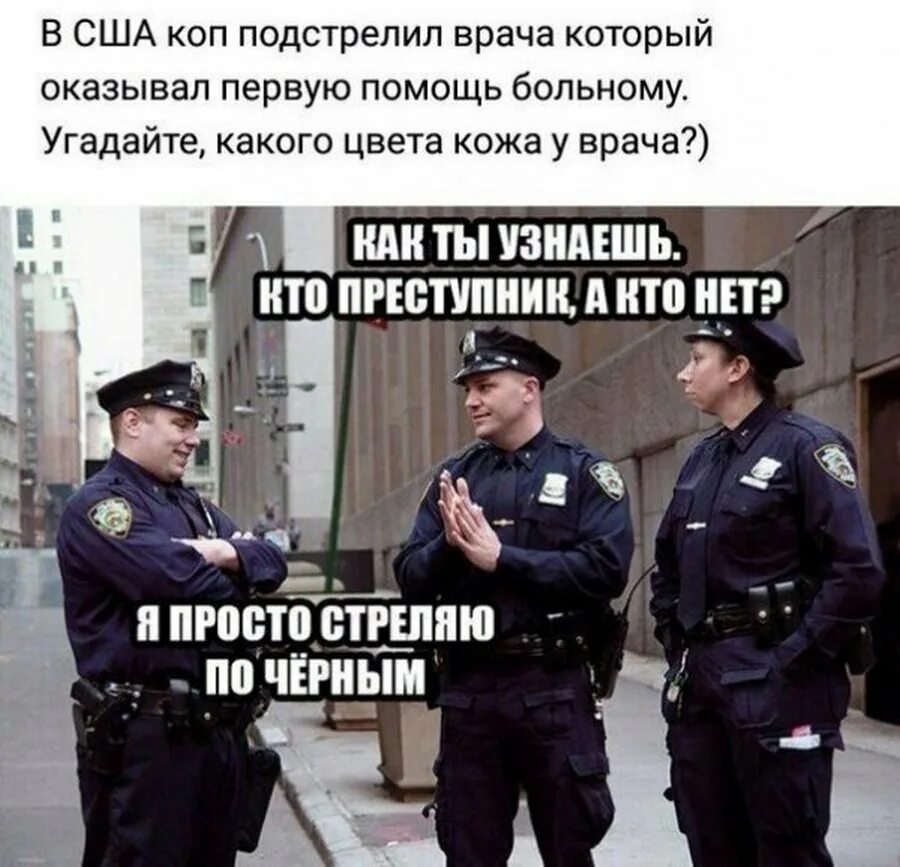 Права и обязанности полов. Профессия милиционер. Форма милиции. Правоохранительные органы милиция. Полиция россии следователи.