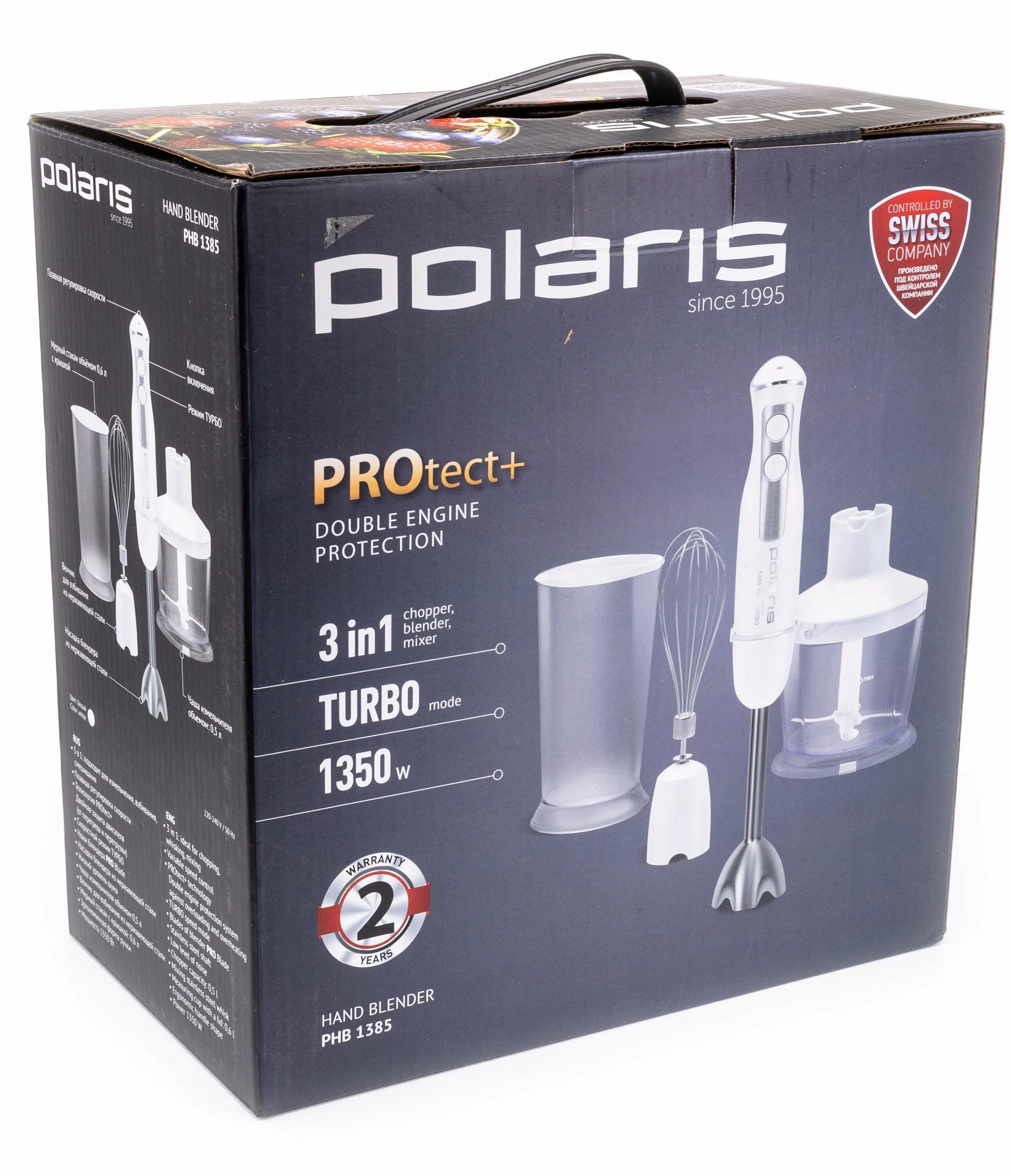 Блендер погружной polaris 1385. Блендер погружной polaris 1385. Блендер polaris 1385. Polaris phb 1385. Polaris блендер pnb7063.