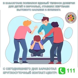 Әйелдердің зәр шығару суреттері