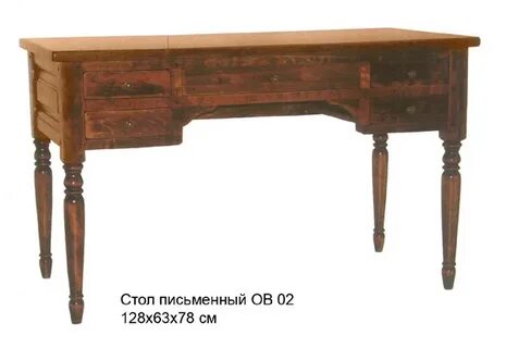 Ов 16