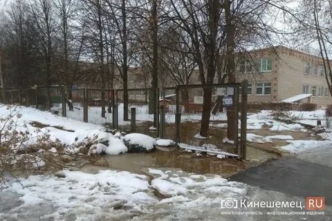 Кинешма 25