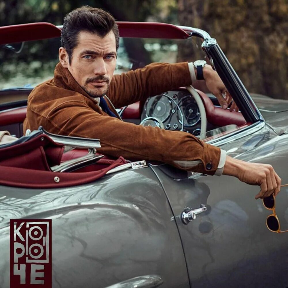 Машина ганди. Дэвид ганди инстаграм. David in car. Реклама старый jaguar. Cavid askerov биография.