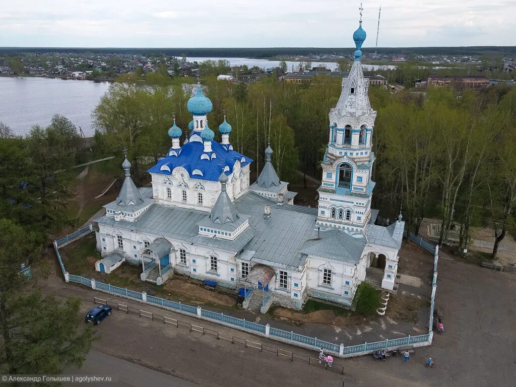 Погода кирс кировская. Покровская Церковь Кирс. Церковь Кирс Верхнекамский район. Храм Покрова Пресвятой Богородицы в Кирсе. Кирс Кировская область.