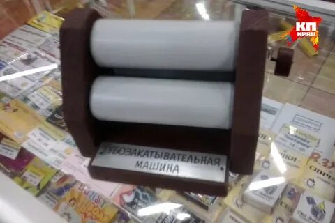 Губозакаточная машинка фото
