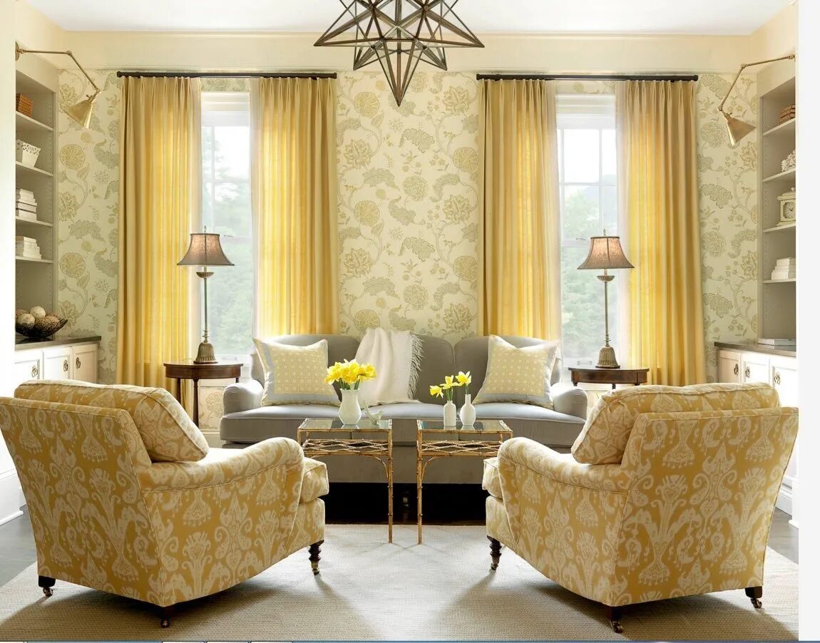 Интерьер штор обои. Желтые шторы в гостиной. Шторы в гостиную желтые. Золотые шторы в интерьере гостиной. Желтые шторы в интерьере гостиной.