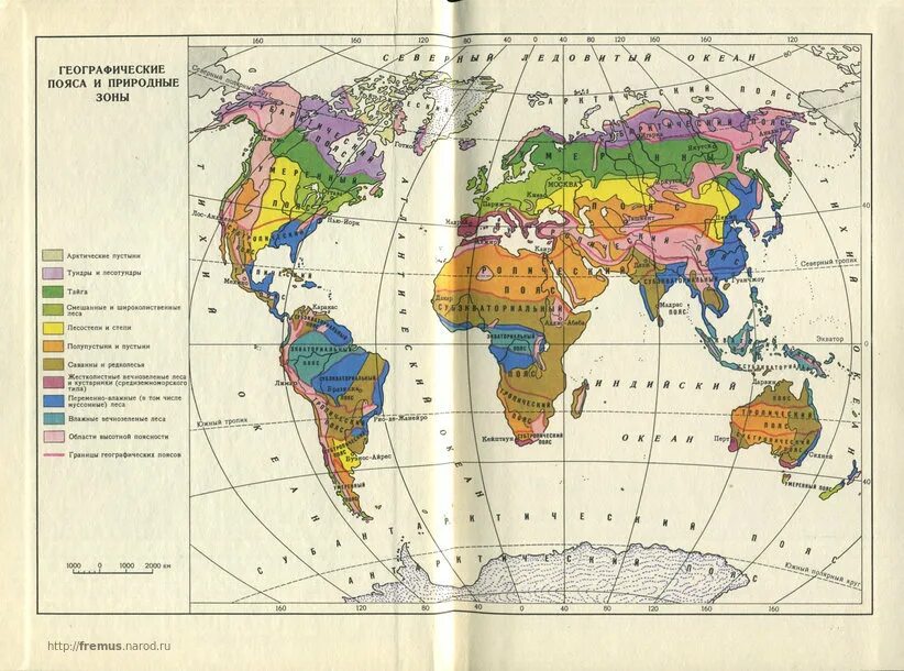 Используя карту составьте список. Крупнейшие водохранилища евразии. Водохранилища на карте россии контурная карта. География материков 6 класс. Крупнейшие города азии таблица.
