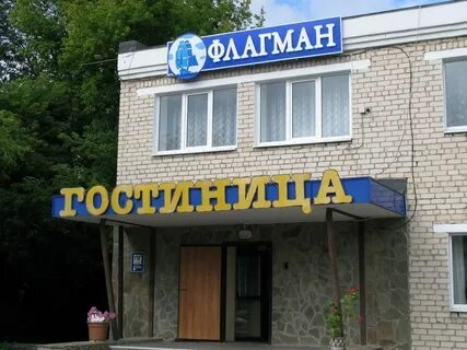 Сайт сипнет