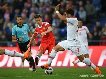 Футбол турции премьер