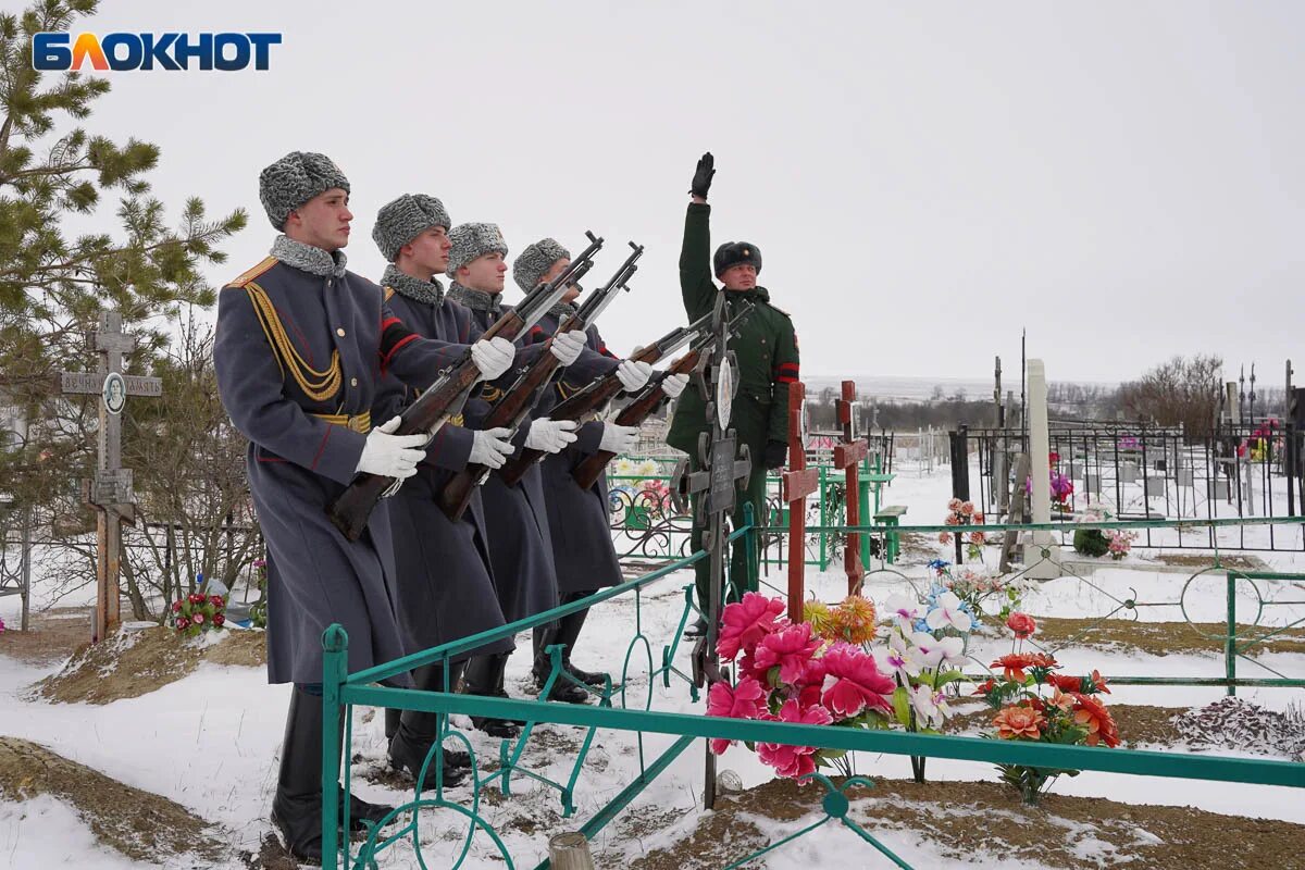 Волгограде список погибших