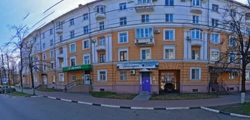 Ленина 35 липецк телефон. Улица ленина 35 липецк. ярославль проспект ленина 3538. город ярославль проспект ленина 57. проспект ленина 35ярослааль.