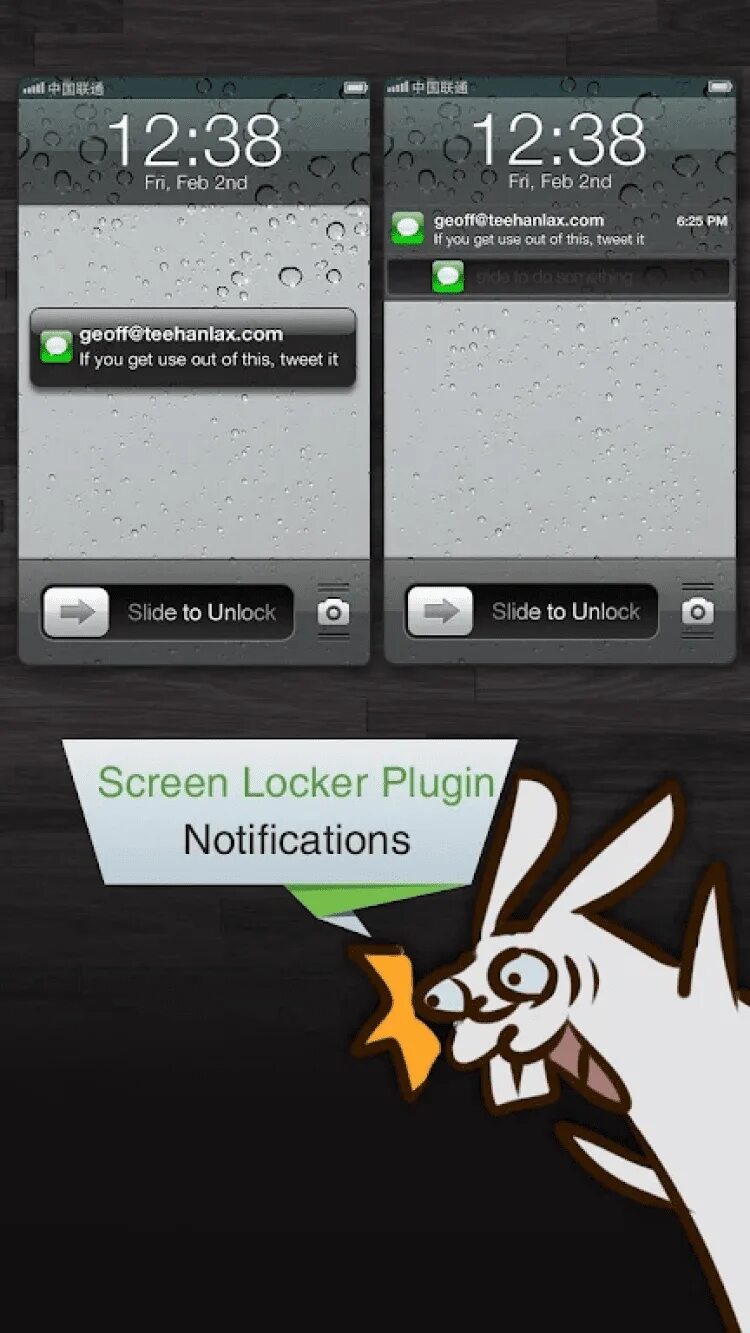 Update 2 locked