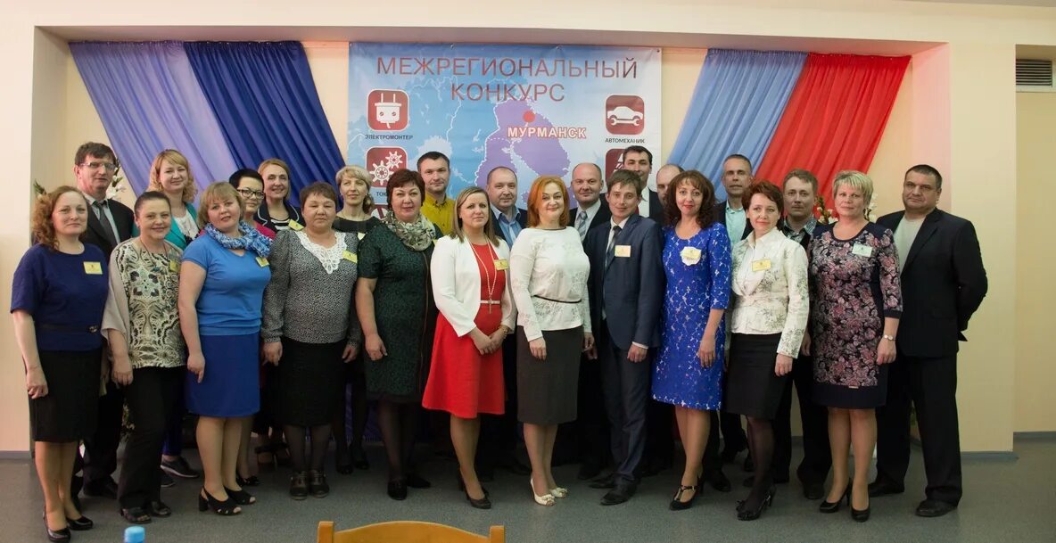 конкурс мастер года. мастер года 2016. мастер года 2016. мастер года 2016. вологодский сельскохозяйственный техникум.