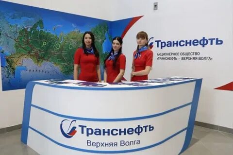 Транснефть верхняя