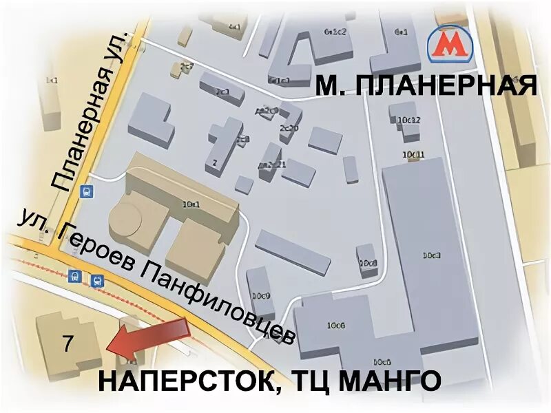 Метро планерная магазины. ТЦ манго Планерная. Метро Планерная. М Планерная ТЦ Планерная магазины.