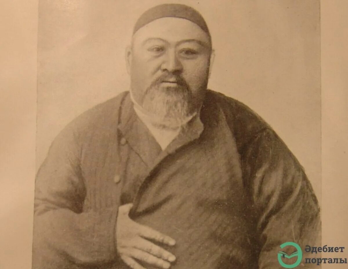 Бекзат кунанбай. Бекзат кунанбай. Кунанбаев. Бекзат кунанбай. Боксер бекзат саттарханов.