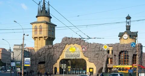 Московский зоопарк метр