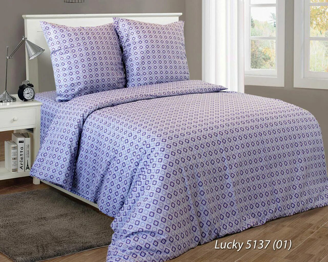 магазин блакит в минске каталог с ценами. блакит на дзержинского 119. акции блакит. кпб кэндис блакит. магазин блакит в минске каталог с ценами.