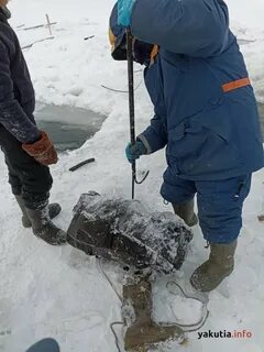 Найдена якутск