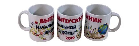 Школьные кружки для начальной школы