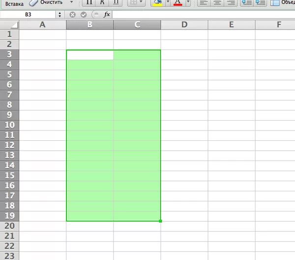 Как находятся смешанные числа. Правила записи математических выражений на языке паскаль. Числовой промежуток множества. Как найти среднее арифметическое чисел 6 класс. Запись а d 5.