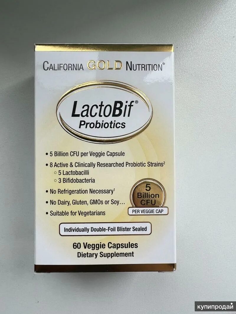 Лактобиф 30 пробиотик. Калифорния лактобиф. Пробиотик California Gold Nutrition, LACTOBIF. California Gold Nutrition LACTOBIF 5 probiotics.