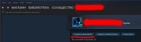Как сделать ссылку в стиме словом