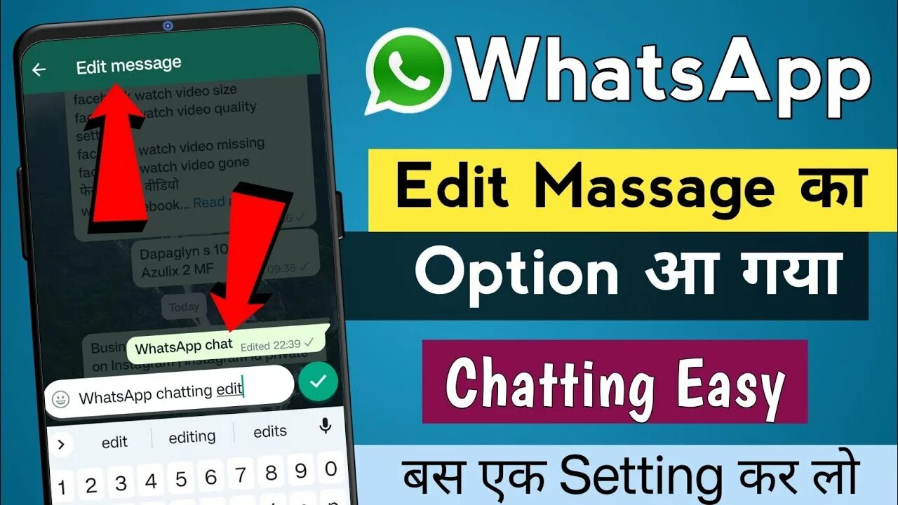 Edit chat. Edit chat