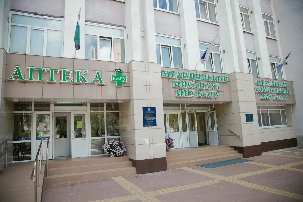 ранхигс, учебный корпус, москва. проспект победы д 46 казань. московский кампус академии ранхигс. здание ранхигс ростов. госпиталь ветеранов войн спб.