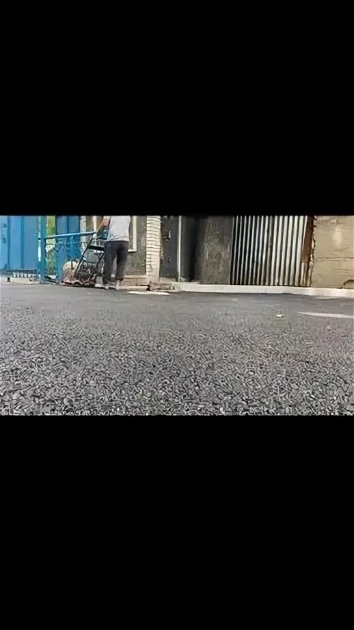 Асфальт тг