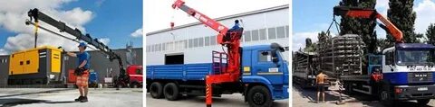 Работа на манипуляторе все регионы