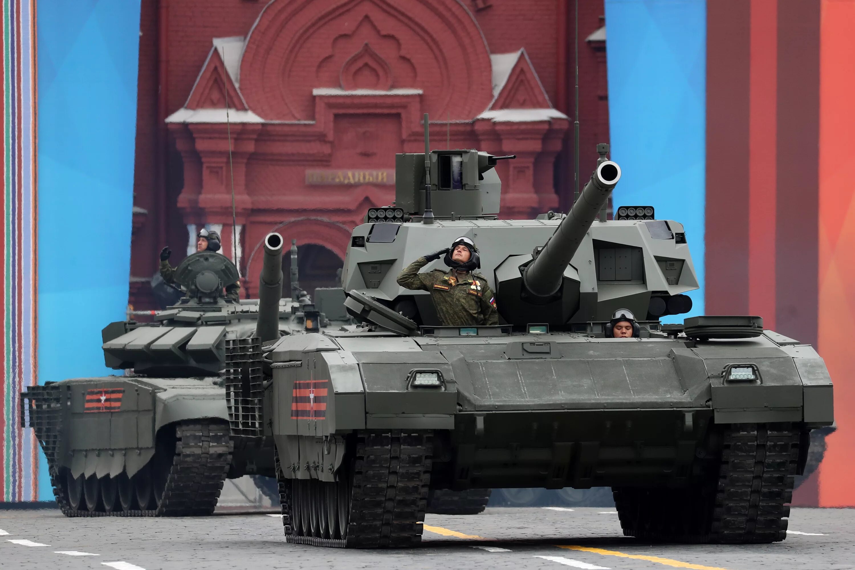 Новые военные материалы последние. Танк Армата т-14. Танк т-14 Армата на параде. Танки т-14 Армата на параде в Москве. T14 Armata на параде в Москве.
