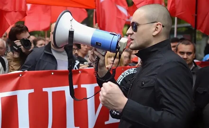 Назначенная оппозиция. В Москве завершился русский марш 2014. Анатомия протеста 2. Транспарант протеста.