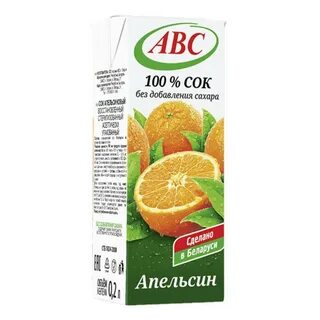 Abc 0 2