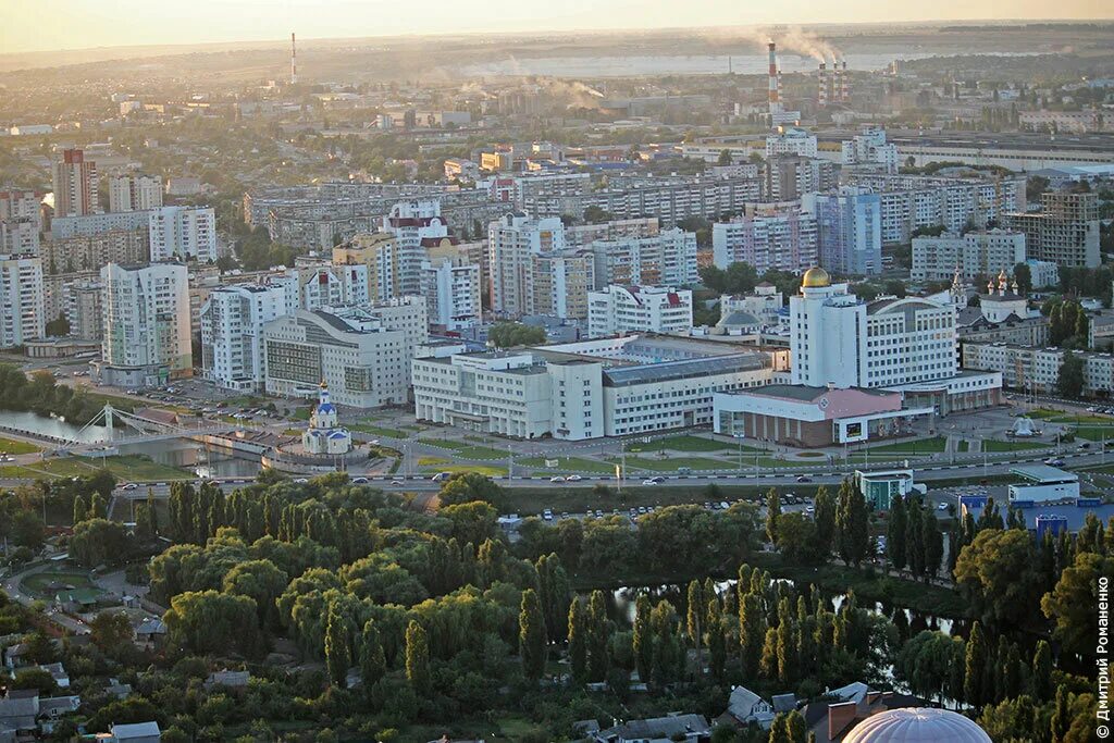 Строительство в городе белгород. Город Белгород с высоты птичьего полета. Белгород с высоты птичьего полета центр. Виды Белгорода. Белгород - столица Белгородской области.