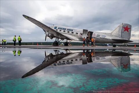 Алсиб