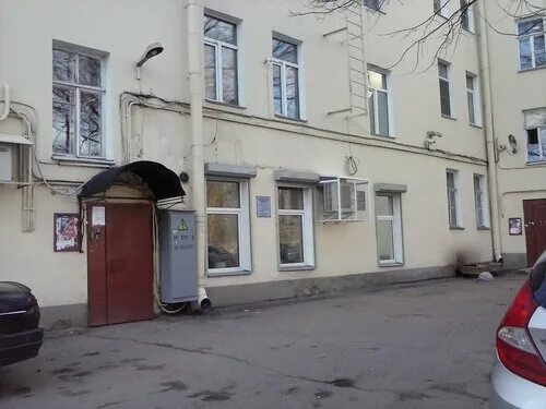 Clarity, салон оптики, Гражданский просп., 41, Санкт-Петербург Яндекс Карты